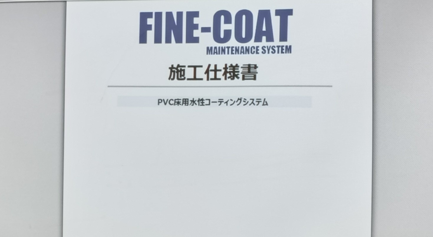 日本高科技創意登臺!九州高科技株式會社訪臺 強化中外儀器合作 開啟新時代施工技術