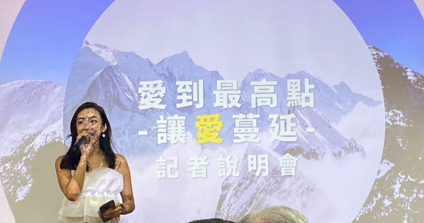 用跑步回饋社會(huì)!中外儀器贊助「愛(ài)到最高點(diǎn)3886讓愛(ài)蔓延」捐物資到7偏鄉(xiāng)學(xué)校